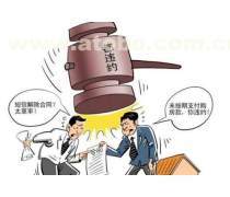 法律訴訟產(chǎn)品庫(kù) 提升法律訴訟效率與精準(zhǔn)度的專業(yè)工具